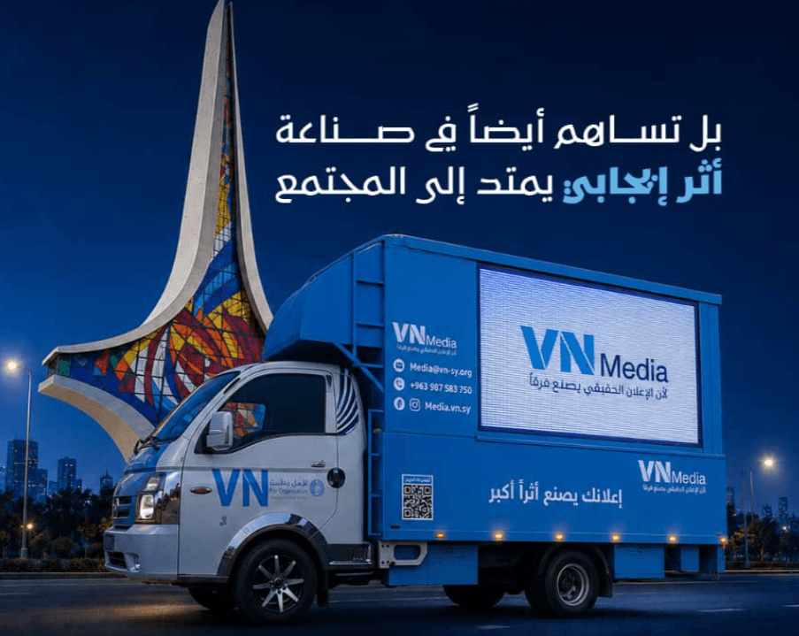 VN Media