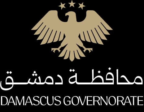 محافظـــة دمشـــق
