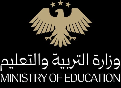 وزارة التربية والتعليم
